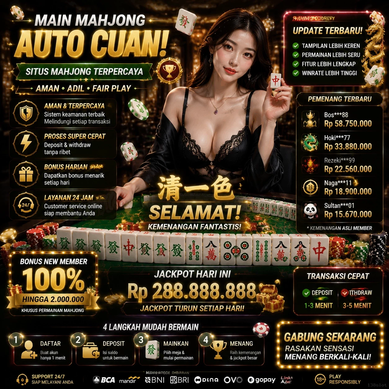 Interface aplikasi setelah instalasi berhasil